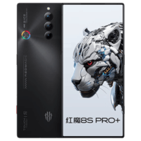 努比亚nubia 红魔8S Pro+二代骁龙8电竞5G游戏手机165W闪充 暗夜骑士16G+1T