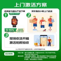 华为(HUAWEI)WATCH FIT 4 Pro曜石黑氟橡胶表带运动智能手表钛金属蓝宝石玻璃大屏fit4pro