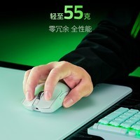 雷蛇(Razer)毒蝰V3pro专业版 v2pro 无线鼠标极速版 电竞游戏鼠标 轻量化鼠标游戏鼠标右手专用对称 毒蝰v3专业 白 (自带8KHZ接收器)