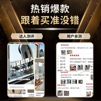 玻妞（HOBOT）全自动家用双向喷水擦窗机器人波妞擦玻璃机器人 干湿两用擦窗擦玻璃神器  玻妞R3