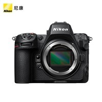 尼康（Nikon）【国家补贴】Z8单机身 全画幅微单 专业级数码相机 精准自动对焦8K视频拍摄高速连拍 拍鸟 运动 Z8单机身【不含镜头】 官方标配【咨询客服享受更优惠价】