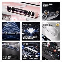 漫步者花再Halo PixelBar26年新版电脑字幕歌词音响桌面PS游戏音箱电脑回音壁蓝牙长条有线RGB灯效 破晓白