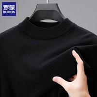罗蒙（ROMON）毛衣男厚款2025秋冬新款中青年男士半高领针织打底衫男装毛线衣 黑色 XL (建议体重135-150斤)