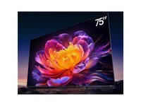 海信电视E7Q 75英寸 信芯芯片H6超频版 黑曜屏Pro XDR5200nits 2600分区 国家补贴 世界杯电视75E7Q
