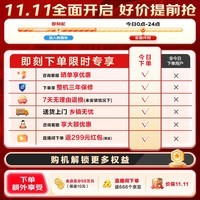 海尔(Haier)小红花系列 洗衣机滚筒 10kg大容量直驱变频洗衣机全自动 活水精华洗 XQG100-BE376XS 一级能效