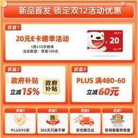 小熊（Bear）NFC原汁机156mm特大口径2.2L鲸吞 三段压榨多功能冰淇淋机全自动冷压榨汁机渣汁分离 YZJ-D02F5