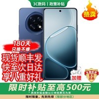 OPPO Find X8s+ 天玑9400+ 进店选购 极窄四等边 哈苏人像 超长续航电池 AI 5G手机 A6 GT 新品上市 岩雾蓝【12GB+256GB】 官方标配【180天只换不修+三年质保+碎屏险】