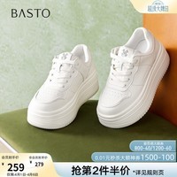 百思图26春商场新款百搭松糕厚底小白鞋板鞋女运动休闲鞋WW782AM6 米白色单里 38