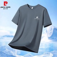 皮尔卡丹夏季短袖速干青少年运动男士上衣男款 深灰色 M