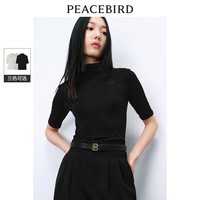 太平鸟女装春季天丝羊毛针织衫A1CNE1265 黑色 XS