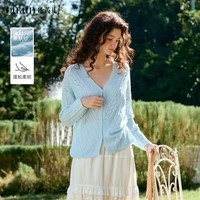 Olrain欧芮儿法式蓝色V领镂空针织开衫女装春季2026新款长袖气质上衣 蓝色 M