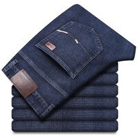 CronetKcnsy高端牛仔裤男修身直筒男士长裤2026春夏款休闲裤子中青年男裤 819-黑灰 34 (推荐150-160斤)