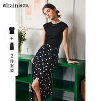 Olrain欧芮儿黑色波点法式风半裙套装夏季新款修身显瘦两件套 黑色 S