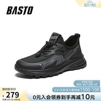 百思图2026夏季新款健步鞋时尚潮流街头运动休闲男鞋88182AM6 黑色 41