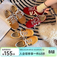 西遇(Westlink)好看复古德训鞋女2026春季新款时尚百搭方头撞色设计休闲板鞋 红色 付款20天 35 (225)