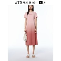 太平鸟渐变T恤裙短袖连衣裙2025夏季新款字母刺绣圆领A字显瘦长裙 粉色 S 155