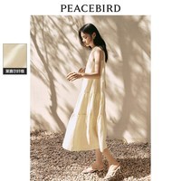 太平鸟女装挂脖连衣裙夏法式度假长裙吊带裙丁达尔小众仙女裙 米色 S