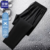 罗蒙（ROMON）冰丝弹力休闲裤男2026夏季薄款凉感男士松紧腰直筒长裤子 黑色 (平脚款) 2XL