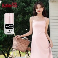 班尼路（Baleno）长款吊带连衣裙女2026年夏季女装新款高弹透气棉质舒适高级感裙子 浅粉#纯色 S