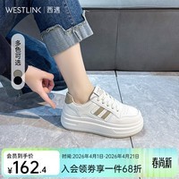 西遇（Westlink）松糕厚底小白鞋女新款春季轻便增高基础百搭休闲板鞋 白+金色 付款20天 35 (225)