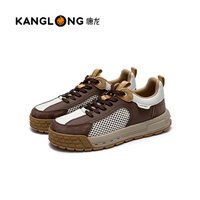康龙男鞋夏季透气凉鞋男网鞋男薄款网面运动鞋男休闲网眼软底跑步 棕白【偏大/建议拍小一码】 39