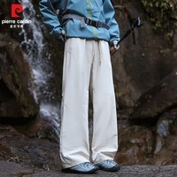 皮尔卡丹工装裤子2026青年新款春夏季防水速干长裤直筒男士款 浅卡其 M