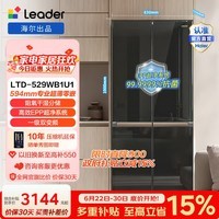 统帅（Leader）海尔冰箱出品500L十字门冰箱超薄零嵌入大容量一级能效风冷深色LTD-529WB1U1国家补贴15%