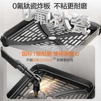 苏泊尔(SUPOR)空气炸锅免翻面家用全自动旋焰烤大风量 远红外可视5.3L大容量 炸烤一体空炸KD53Y890