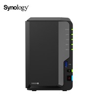 群晖(Synology)DS225+ 四核心 2盘位 NAS 网络存储服务器 团队办公 私有云 文件共享备份