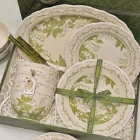 白朔碗具套装碗盘餐具整套简约高级陶瓷釉下彩餐具套装乔迁家用送礼 2人食带汤碗（不带礼盒） 9件套 【景德镇发货 胖东来同款】