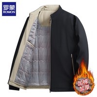 罗蒙（ROMON）夹克男立领秋冬新款中年行政加棉加绒男士茄克衫男装爸爸装上衣 黑色加棉 XL (180) (建议体重135-150斤)