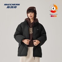 斯凯奇(Skechers)男女同款中性梭织短款羽绒外套 碳黑/0018 L
