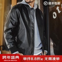 马登工装美式复古MA1飞行员皮衣夹克男秋黑色痞帅短款荔枝纹男士外套 静谧黑 M