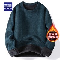 罗蒙雪尼尔圆领加绒加厚针织衫男秋冬款中青年男士休闲打底衫保暖毛线 蓝色 4XL (195) （建议210斤左右）