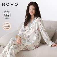 ROVO纯棉月子服孕妇产后喂奶哺乳睡衣带胸垫吸汗产妇家居服套装 墨花韵【100%纯棉  自带胸垫】 M