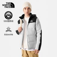 北面(The North Face)北面羽绒服男户外运动防风保暖鹅绒休闲外套 4U82 FN4