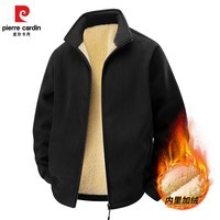 皮尔卡丹秋冬季加绒加厚摇粒绒外套青年时候男士保暖上衣外套男 黑色 【加绒】 XL