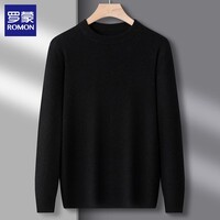 罗蒙(ROMON)男士毛衣2025秋冬季新款圆领套头打底衫纯色休闲保暖针织衫男 黑色 M (建议体重90-120斤)