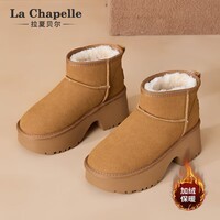 拉夏贝尔女靴雪地靴女冬季保暖加绒加厚棉靴厚底百搭时尚休闲靴 驼色 吹气底PVC 36