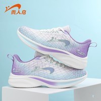 贵人鸟【品牌断码清仓】男鞋休闲鞋运动鞋跑步鞋板鞋 P5B2314白/紫 40