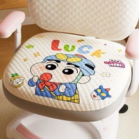 朴顿庄园新款分体座椅套罩通用弹力全包坐垫学习椅子套罩办公室保护套 幸运小新-豆豆椅套 1个装-小号