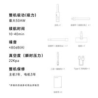 米家小米轻量吸尘器 12月重磅新品 无线手持家用吸尘器 大吸力长续航 超轻可拆卸 便捷车载随手吸尘器