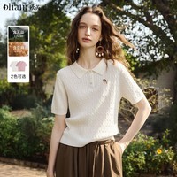 Olrain欧芮儿白色绞花POLO领复古通勤毛针织套头衫女装夏季新款简约上衣 白色 M