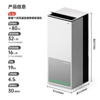 ZTK除湿机家用客厅大面积空气净化烘干一体机回南天大功率除湿器卧室地下室抽湿器吸湿变频抽湿机D30