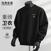马克华菲春秋季长袖圆领卫衣男宽松显瘦印花图案休闲运动学生外穿百搭上衣 【重磅棉】- 黑#JMK红爱心熊 XL
