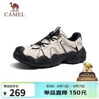 骆驼（CAMEL）云山1代户外春夏徒步登山休闲丑萌鞋情侣 G15S076104 米白/黑 42