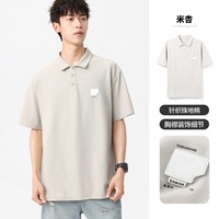 布衣传说【合集】夏季纯色polo衫男短袖宽松半袖打底衫 米杏a XL