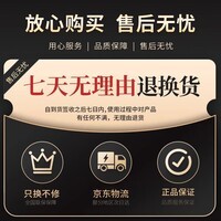 SPUCR苏泊电磁炉家用5000W大功率多档位调节智能预约定时猛火爆炒防水一套带锅套装电磁灶 3500W【单机款/预约定时/多档调节】