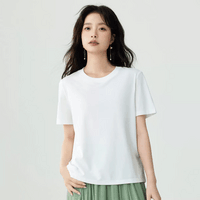 茵曼（INMAN）纯棉舒适女装logo绣花短袖t恤女时尚百搭休闲2026夏季新品上衣 白色-K18528053H1 M