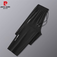 皮尔卡丹新款锦纶冰丝裤男休闲裤男运动裤男速干裤男健身裤男跑步裤男士款 黑色【平角】 2XL